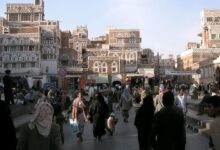 UN human rights chief condemns attack on his office in Yemen's capital